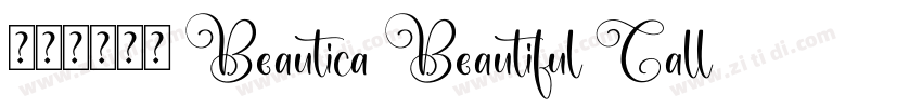 免费获取字体 Beautica Beautiful Calligraphy Font字体转换